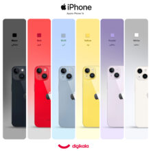 گوشی موبایل اپل مدل iPhone 14 CH دو سیم کارت ظرفیت 128 گیگابایت و رم 6 گیگابایت - به همراه شارژر 20 وات اپل