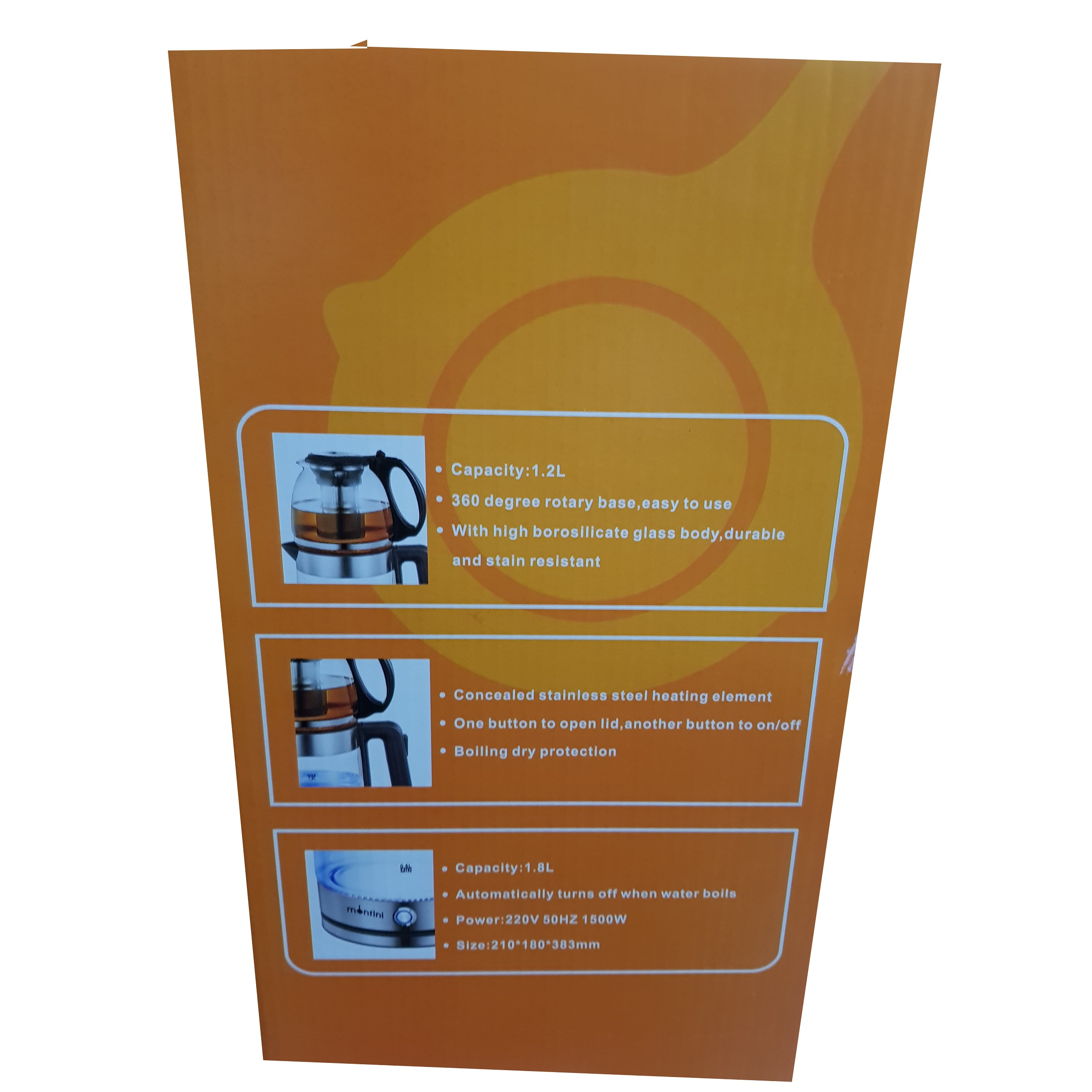 چای ساز مونتینی مدل ETM310