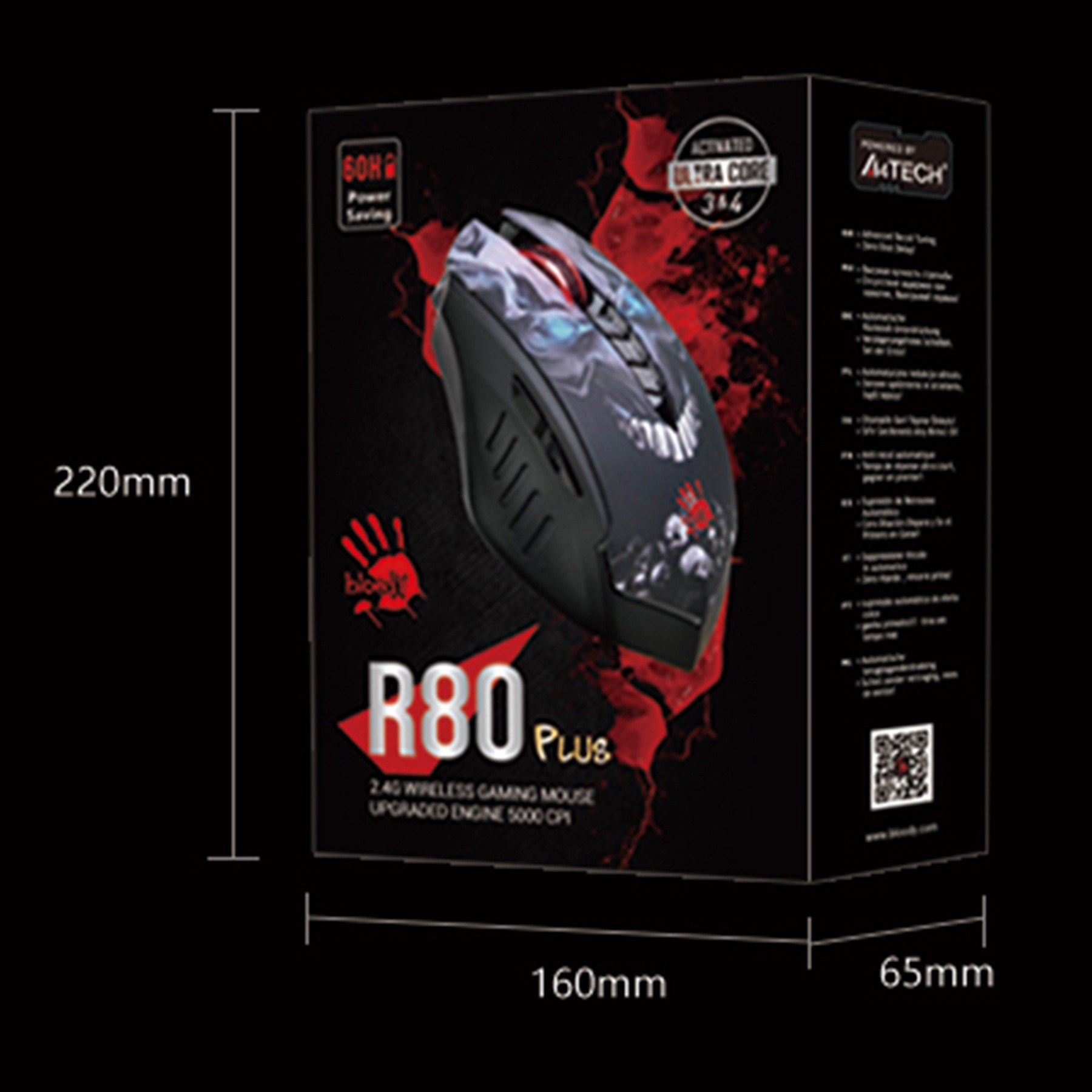 ماوس بی سیم گیمینگ بلادی مدل R80 Plus Activated