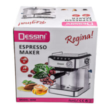 اسپرسو ساز دسینی مدل DESSINI 4040