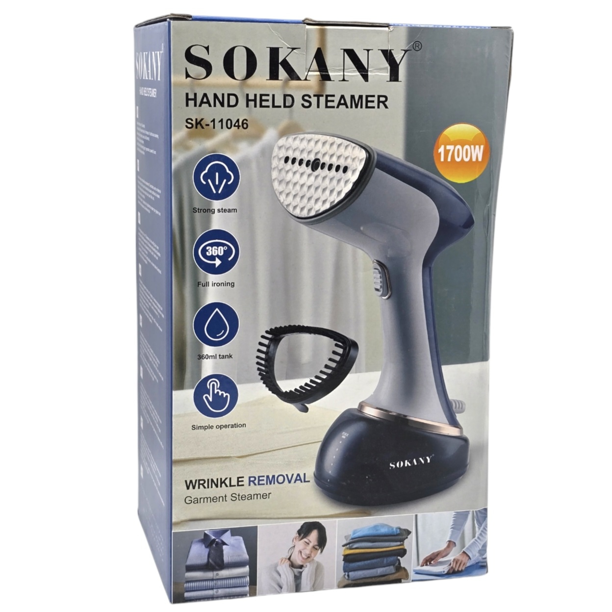 بخارگر سوکانی مدل SK-11046