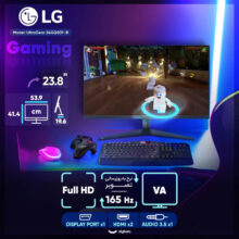 مانیتور گیمینگ 23.8 اینچ ال جی مدل UltraGear 24GQ50F-B