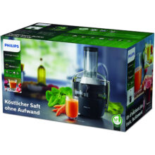 آبمیوه گیری فیلیپس مدل HR1916