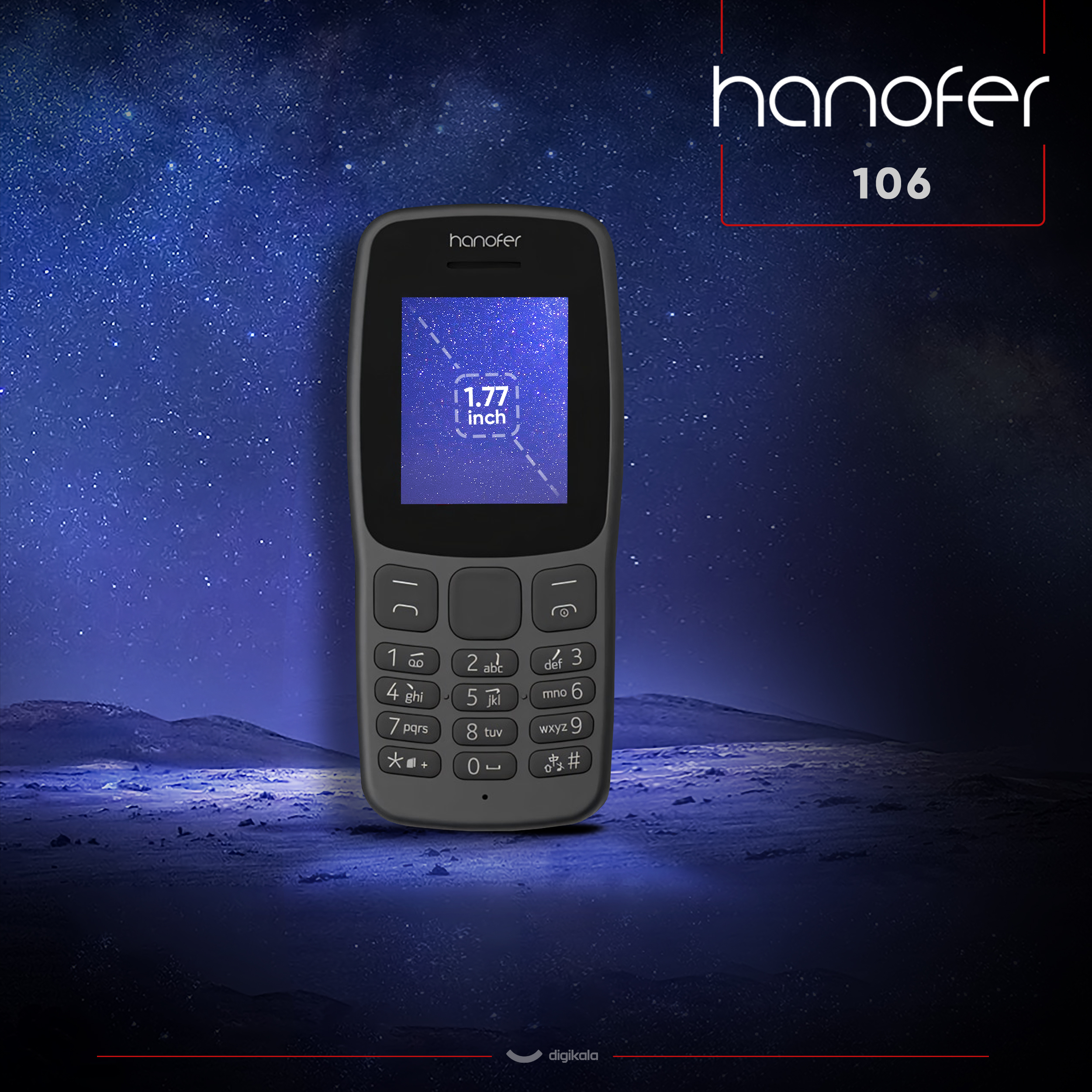 گوشی موبایل هانوفر مدل 106 دو سیم کارت ظرفیت 24 مگابایت و رم 64 مگابایت