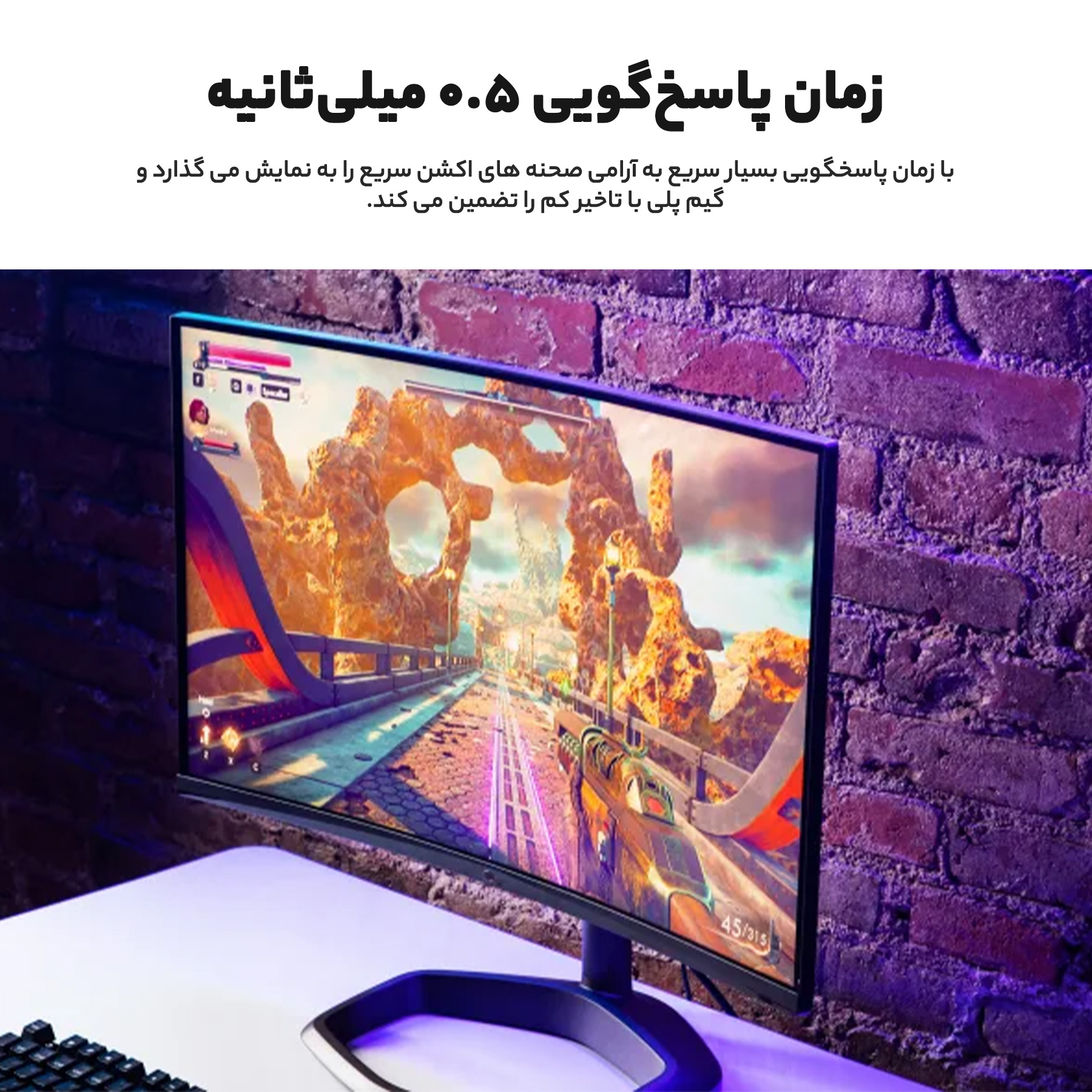 مانیتور  کولر مستر مدل CMI-GM27-CFX سایز 27 اینچ