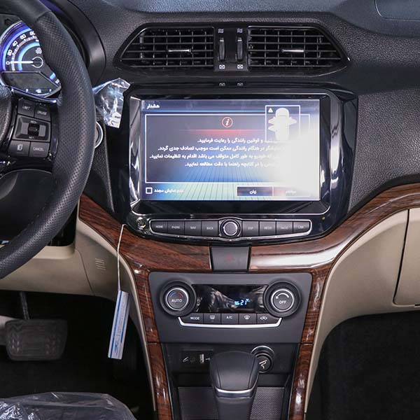 خودرو سایپا مدل شاهین پلاس دنده اتوماتیک سال 1404