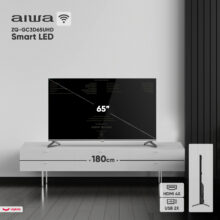 تلویزیون 65 اینچ ال ای دی هوشمند آیوا مدل ZQ-GC3D65UHD