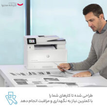 پرینتر چندکاره لیزری اچ پی مدل LaserJet Pro MFP M428fdn