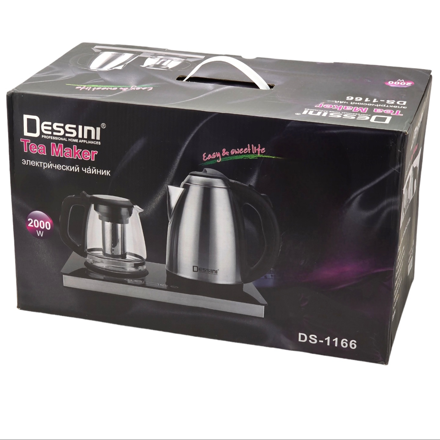 چای ساز کنار هم دسینی مدل DS-1166