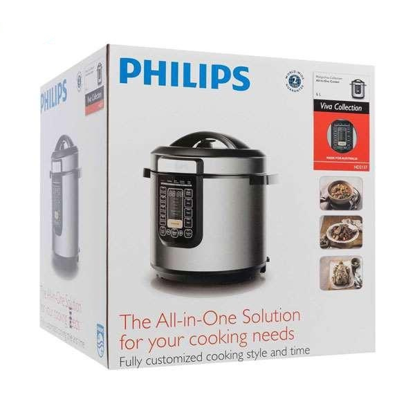 زودپز فیلیپس مدل H_2137