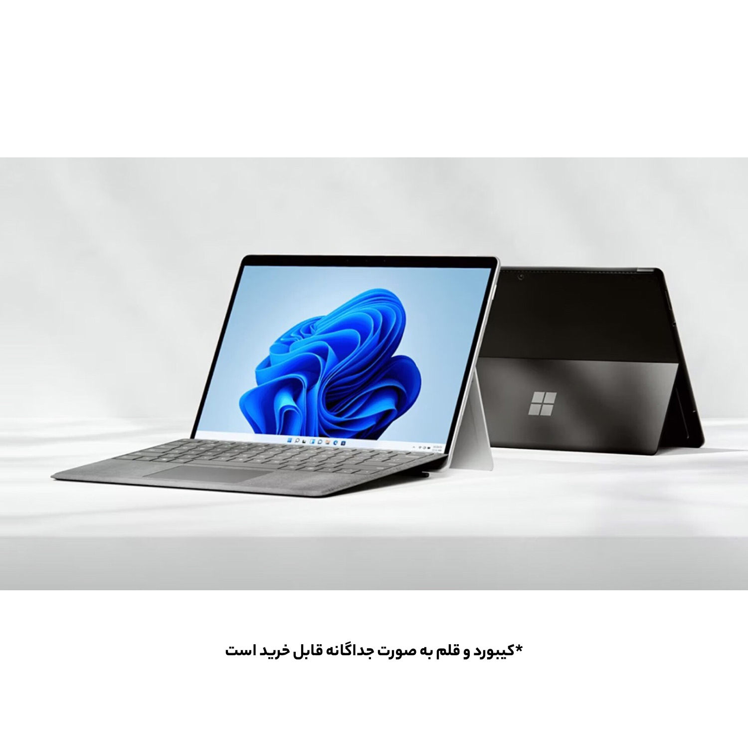 تبلت 13 اینچی مایکروسافت مدل Surface Pro 10-Core Ultra 7 165U ظرفیت 256 گیگابایت و رم 32 گیگابایت