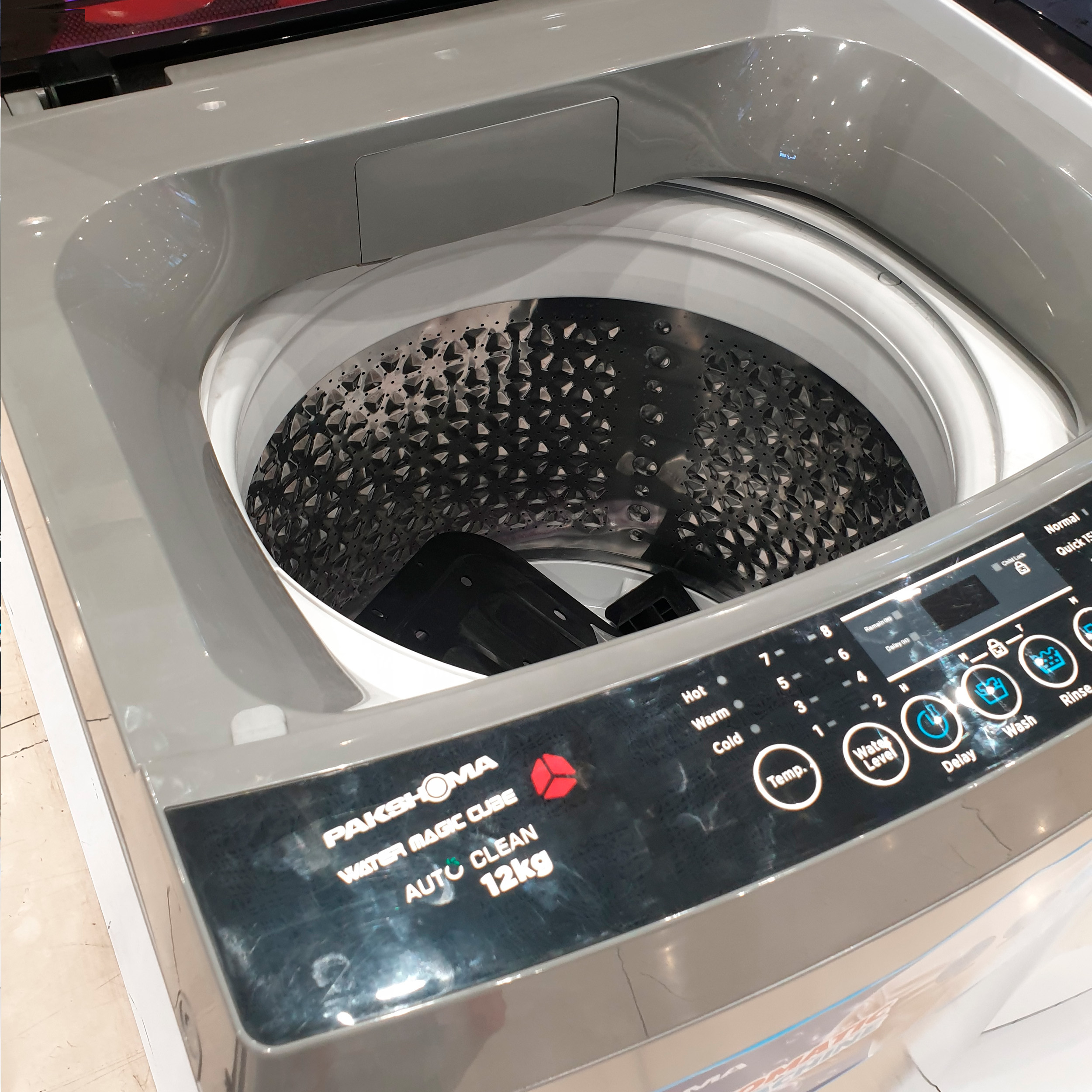 ماشین لباسشویی 12 نیمه‌اتوماتیک پاکشوما مدل TLAB 1201