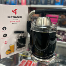 آب مرکبات‌گیر 170 وات مباشی مدل ME-JC3010