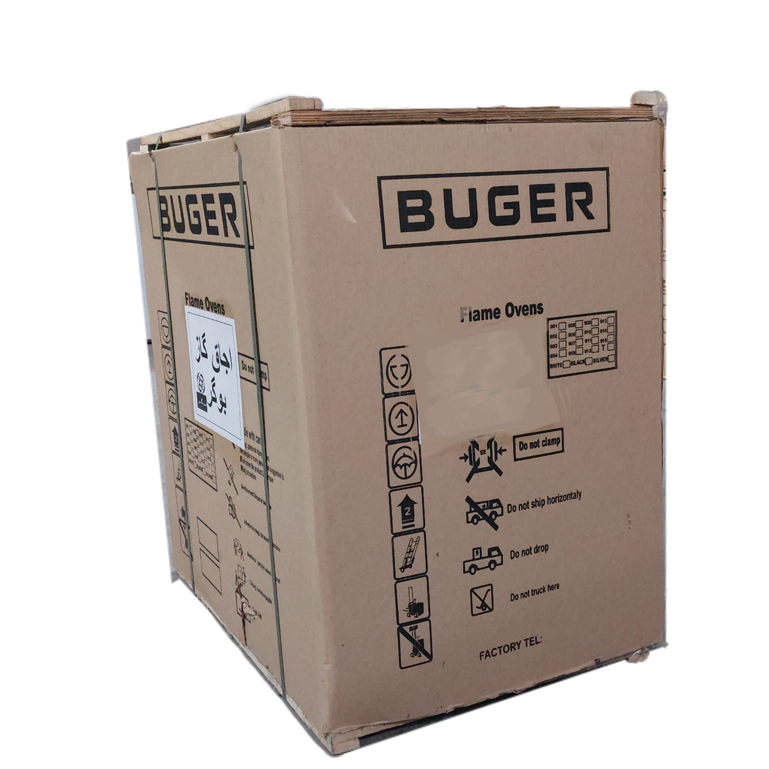 اجاق گاز 5 شعله بوگر مدل طرح فر رویه استیل کد 904