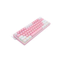 کیبورد مخصوص بازی ردراگون مدل FIZZ K617-PINK/WHITE