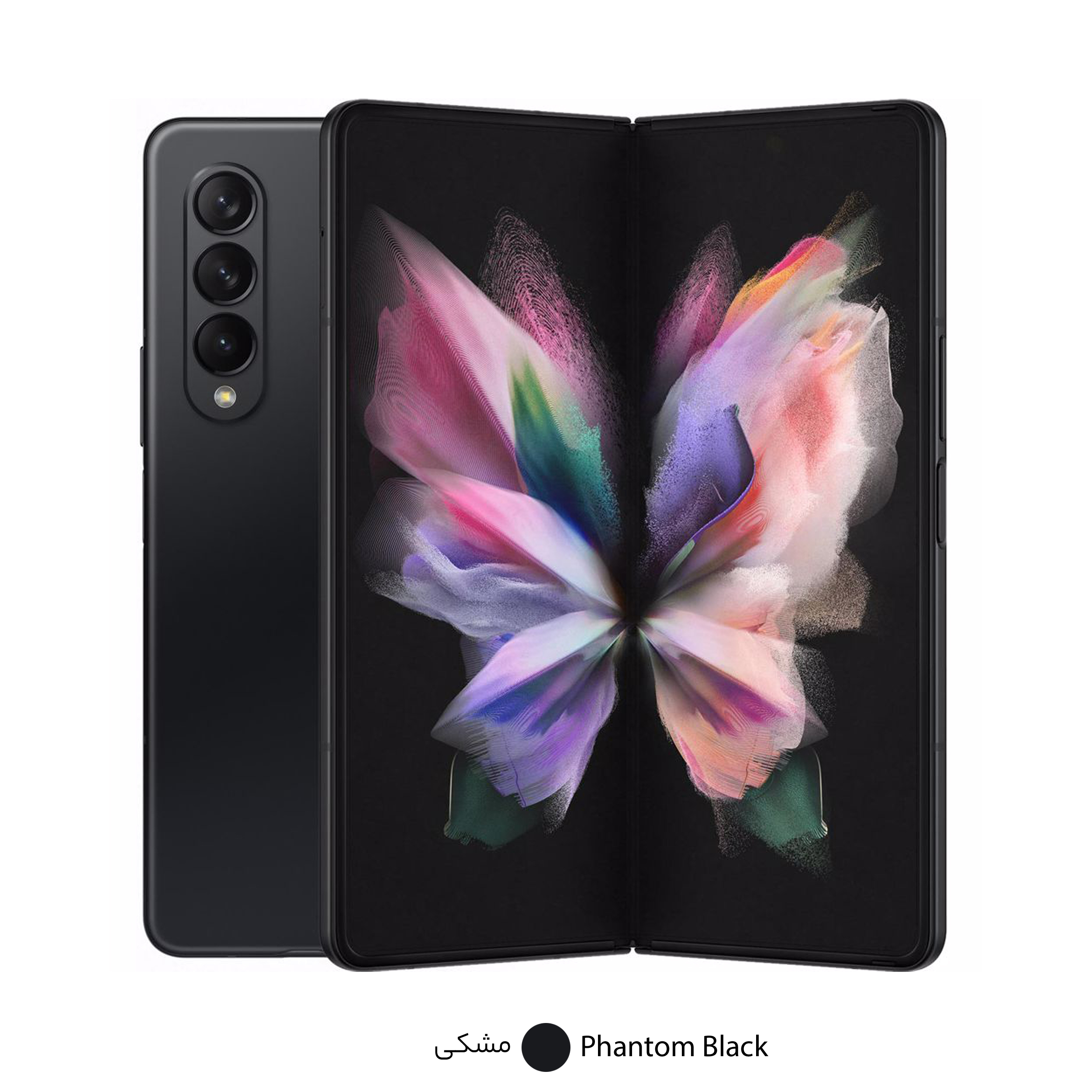 گوشی موبایل سامسونگ مدل Galaxy Z Fold3 5G ظرفیت 256 گیگابایت و رم 12 گیگابایت