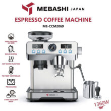 اسپرسو ساز 2000 میلی‌لیتر مباشی مدل ME-CCM2069SS