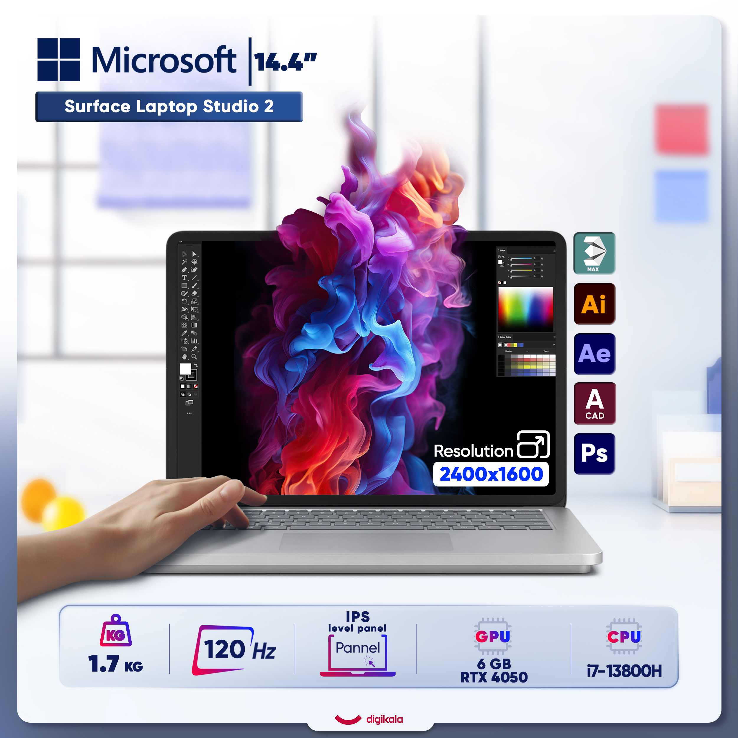 لپ تاپ 14.4 اینچی مایکروسافت مدل Surface Laptop Studio 2-i7 13800H-16GB LPDDR5x-512GB SSD-RTX4050 6GB-Touch 120Hz