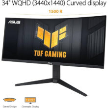 مانیتور خمیده گیمینگ 34 اینچ ایسوس مدل TUF Gaming VG34VQL3A