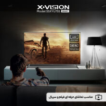 تلویزیون 55 اینچ ال ای دی هوشمند ایکس ویژن مدل 55XYU755