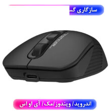 ماوس بی سیم و با سیم ای فورتک مدل F_STYLER_FB_1O_CS_SILENT
