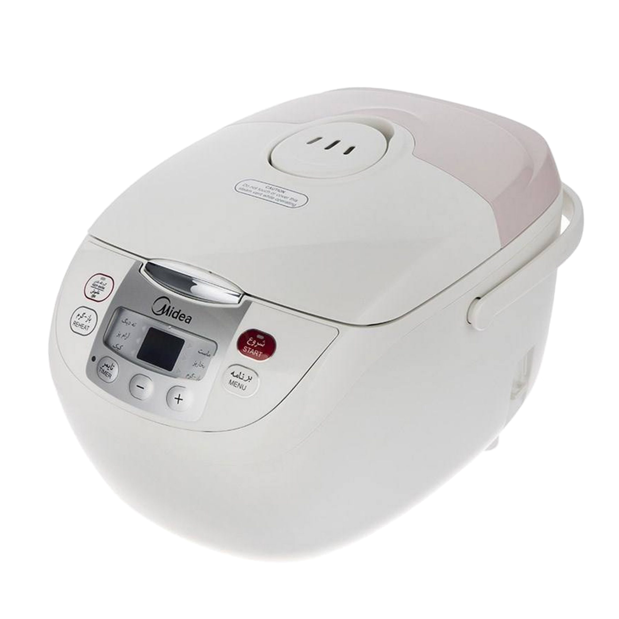 پلوپز مایدیا مدل RCF-710DS