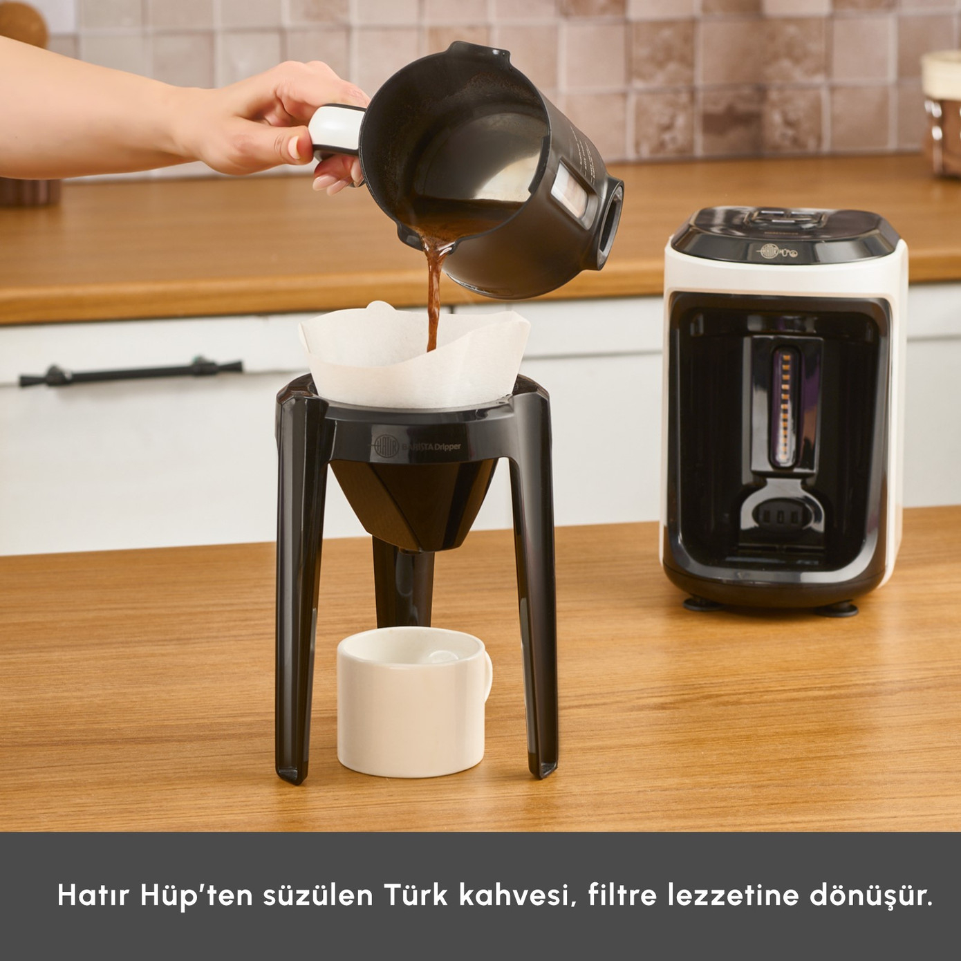 قهوهساز کاراجا مدل Hup 2in1