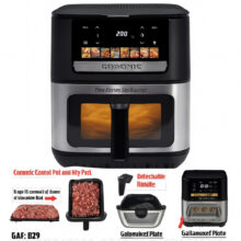 هواپز 9 لیتر گوسونیک مدل 879