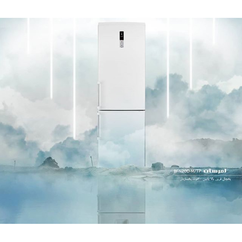 یخچال و فریزر 20 فوت امرسان مدل BFN20D321