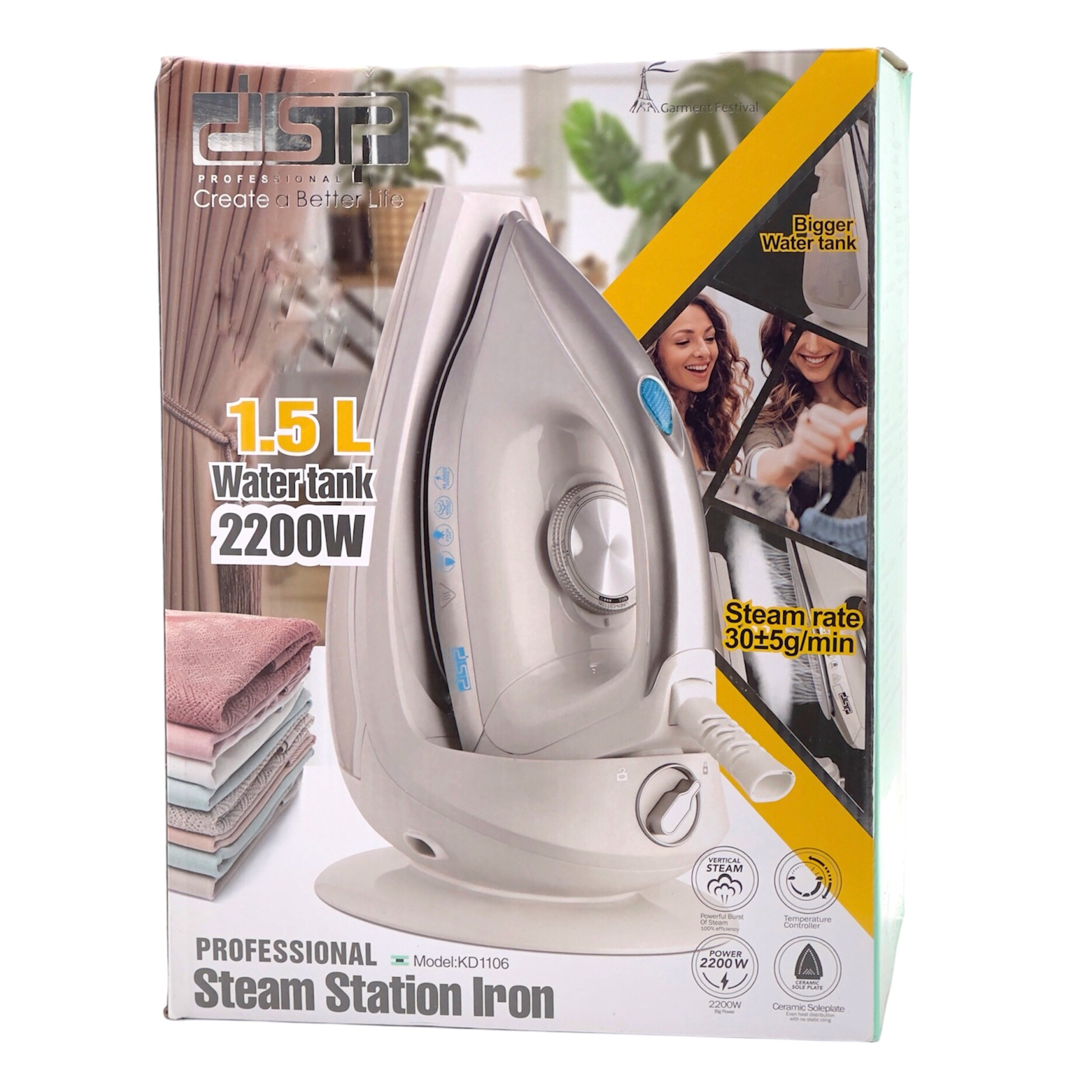 اتو مخزن دار دی اس پی مدل kd1106