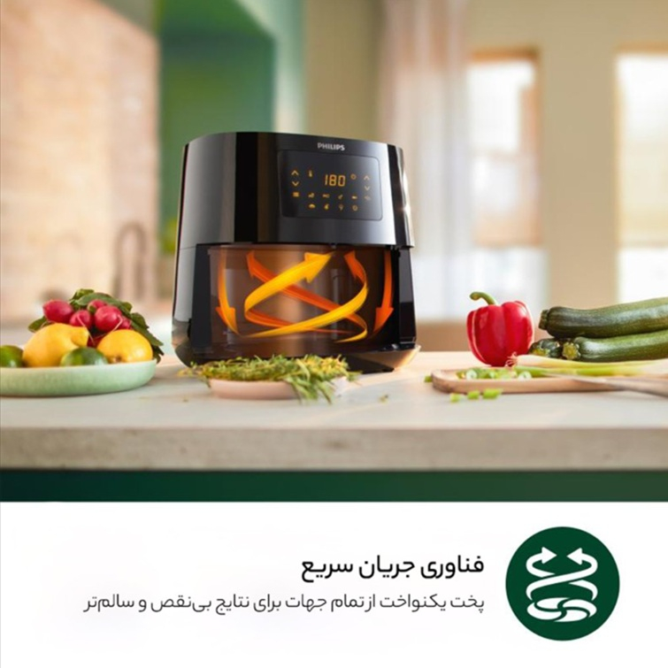 سرخ کن بدون روغن فیلیپس مدل HD9270