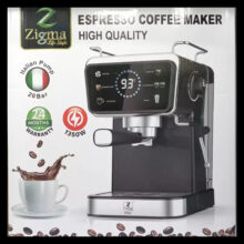 اسپرسو ساز زیگما مدل LP-20B