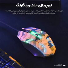 ست گیمینگ اونیکوما مدل TZ3001