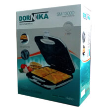 ساندویچ ساز کاراجا مدل Dornika-sm1300d