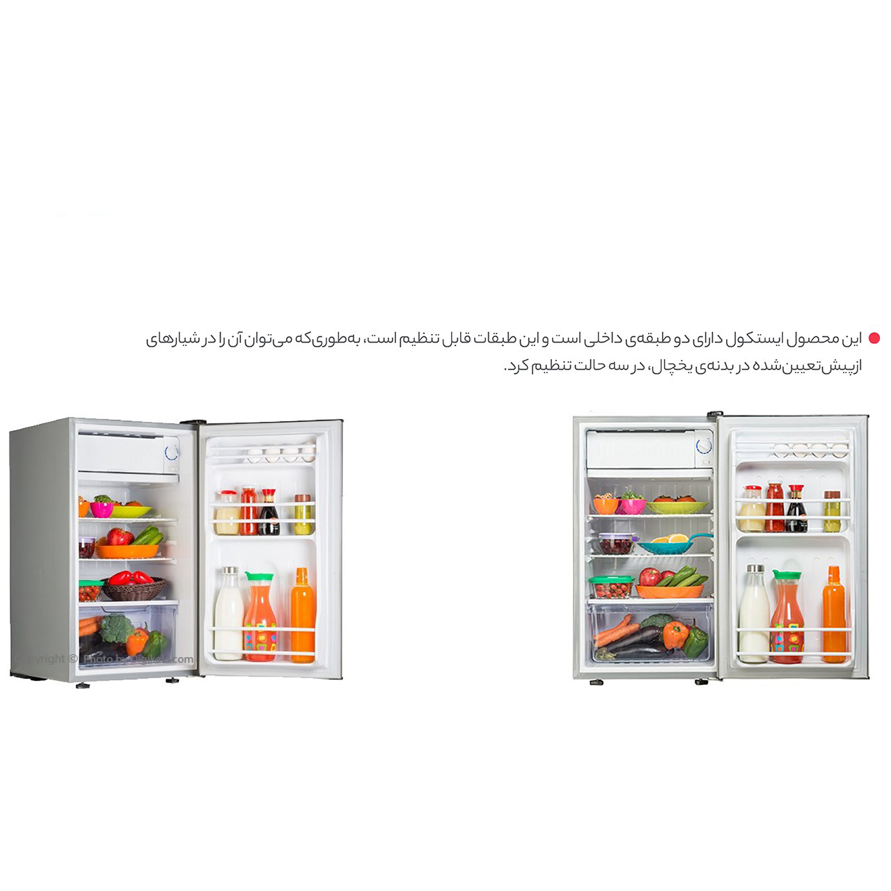 یخچال 5 فوت ایستکول مدل مينی بار 1835