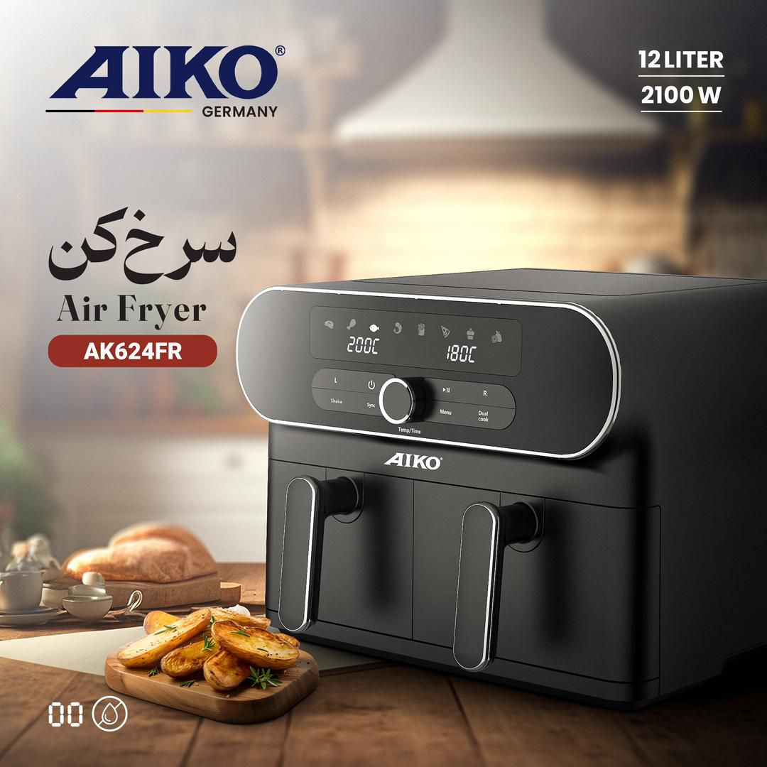 سرخ‌کن 12 لیتری آیکو مدل AK623