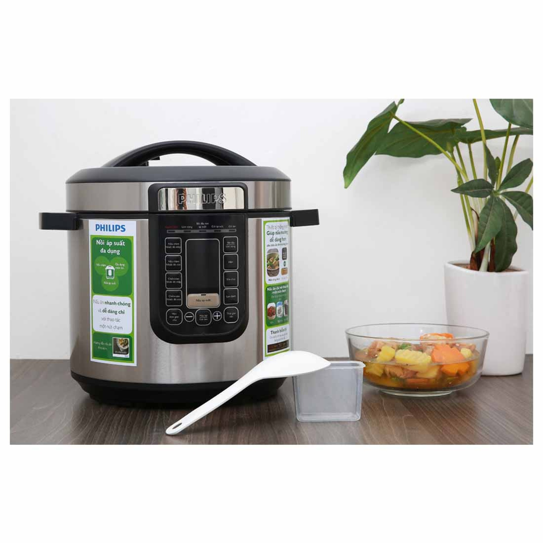 زودپز فیلیپس مدل H_2137