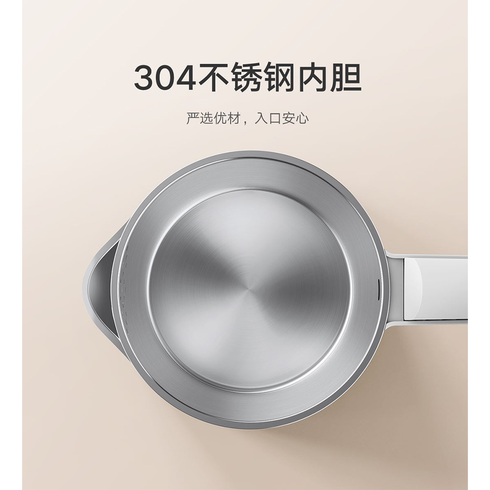 کتری برقی میجیا مدل N1