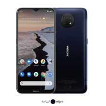 گوشی موبایل نوکیا مدل G10 TA-1334 دو سیم کارت ظرفیت 64 گیگابایت همراه با رم 4 گیگابایت