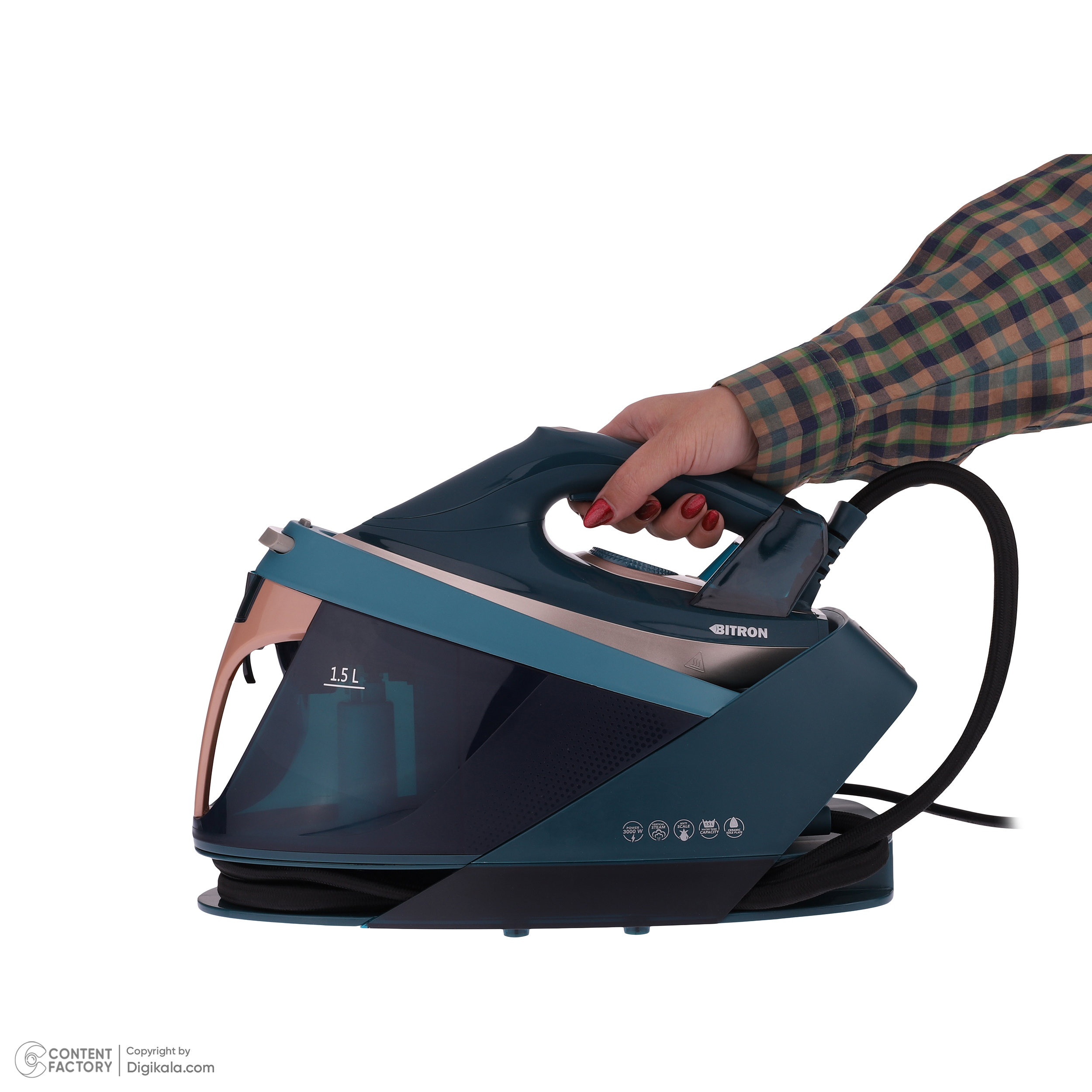 اتو بخار بیترون مدل BPV-Z600Y