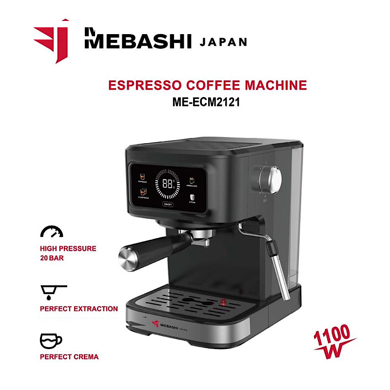 اسپرسو ساز ۱۵۰۰ میلیلیتر مباشی مدل ME-ECM2121