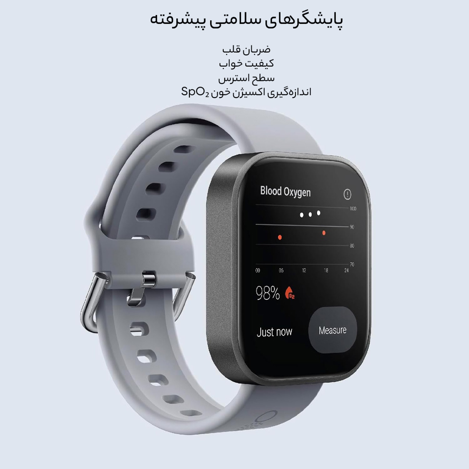 ساعت هوشمند ناتینگ مدل APY LIMITED PORO WATCH  دارای قابلیت های کنترل موسیقی، شمارنده ضربان قلب، گام شمار، قابلیت مکالمه از طریق بلوتوث، پشتیبانی از زبان فارسی، بند سیلیکون