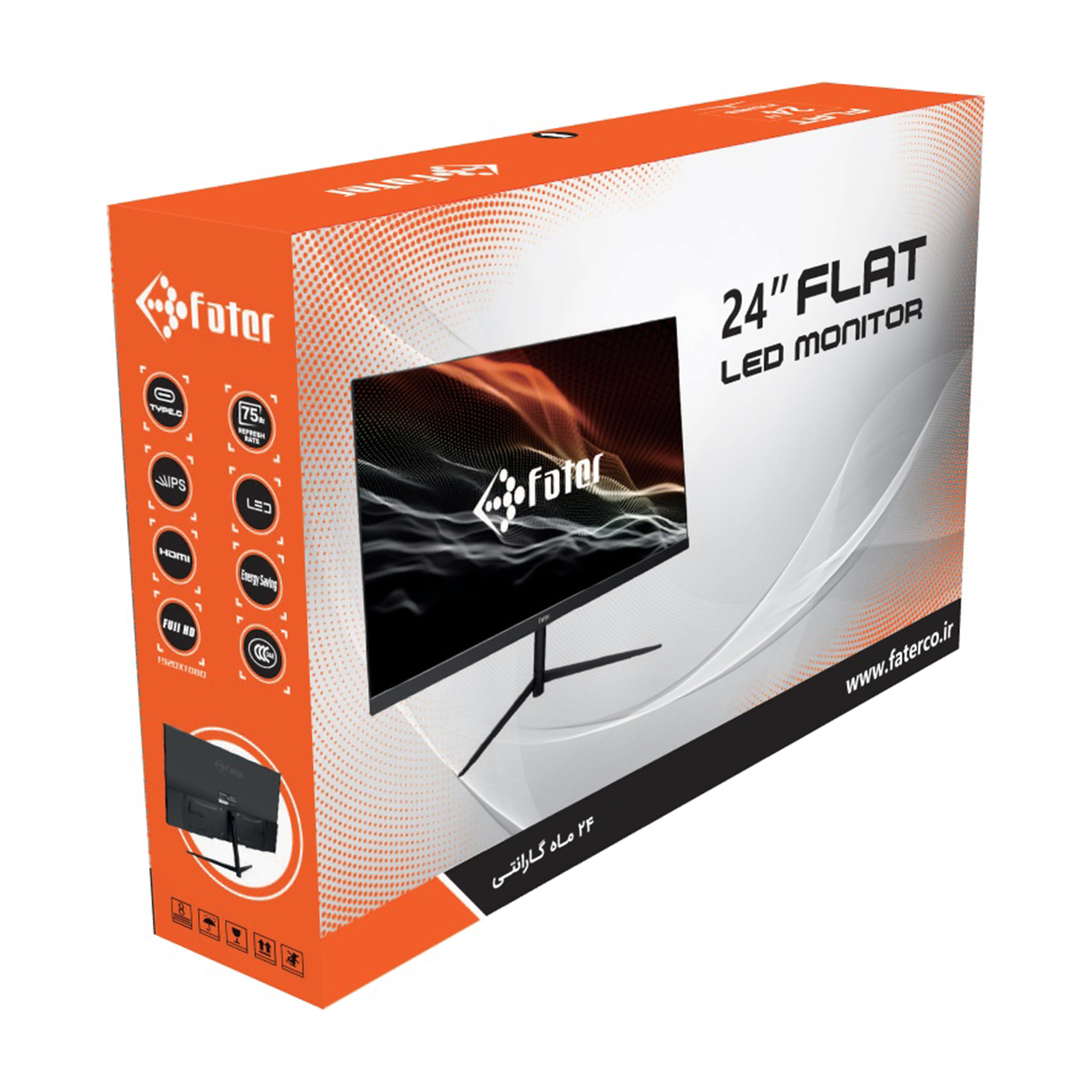 مانیتور فاطر مدل F24-075B1 سایز 24 اینچ