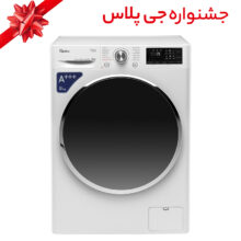 ماشین لباسشویی جی پلاس مدل GWM-L990SW ظرفیت 9 کیلوگرم