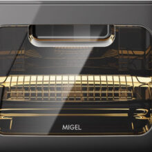 سرخ کن بدون روغن میگل مدل GAF 189