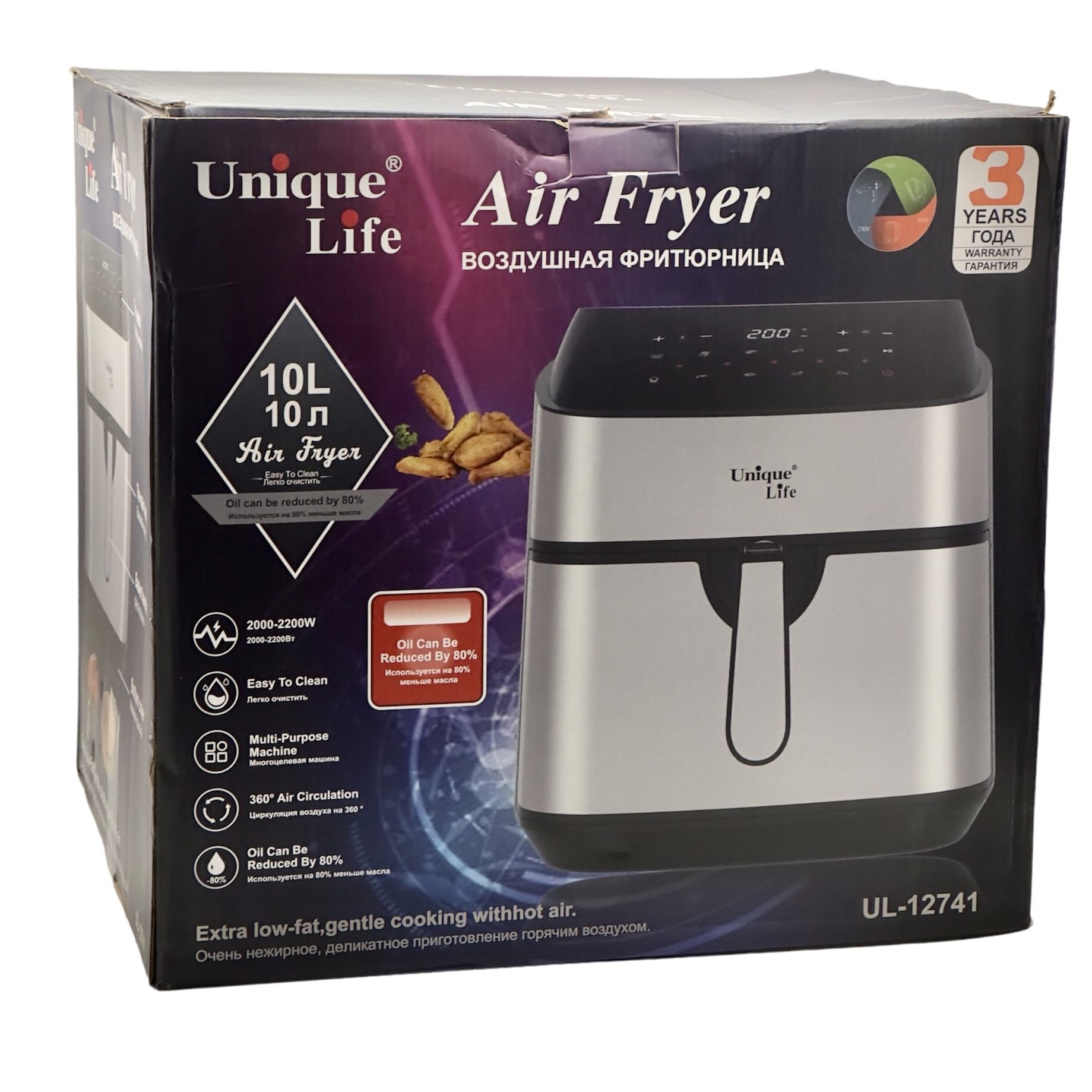 سرخ کن بدون روغن یونیک لایف مدل UL-12741