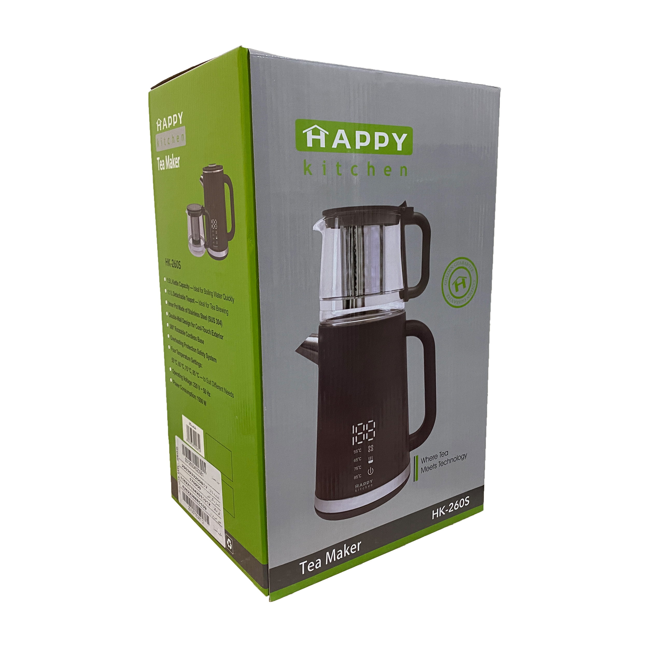 چای ساز روی هم هپی کیچن مدل HK-260S