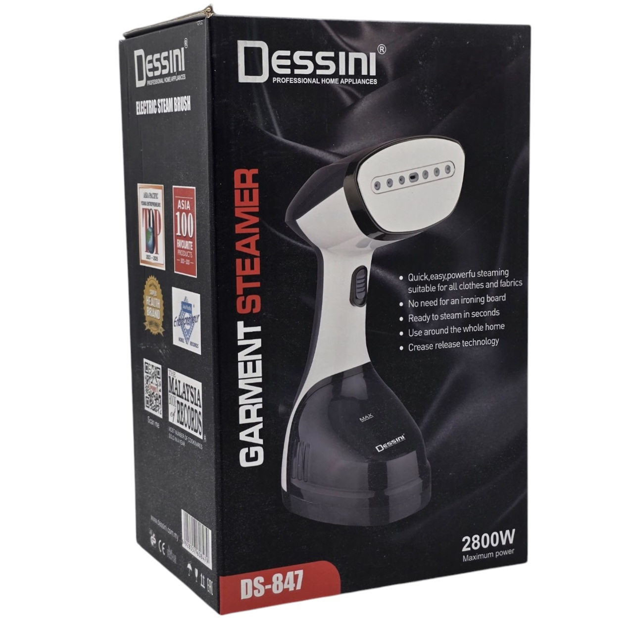 بخارگر دسینی مدل DS-847