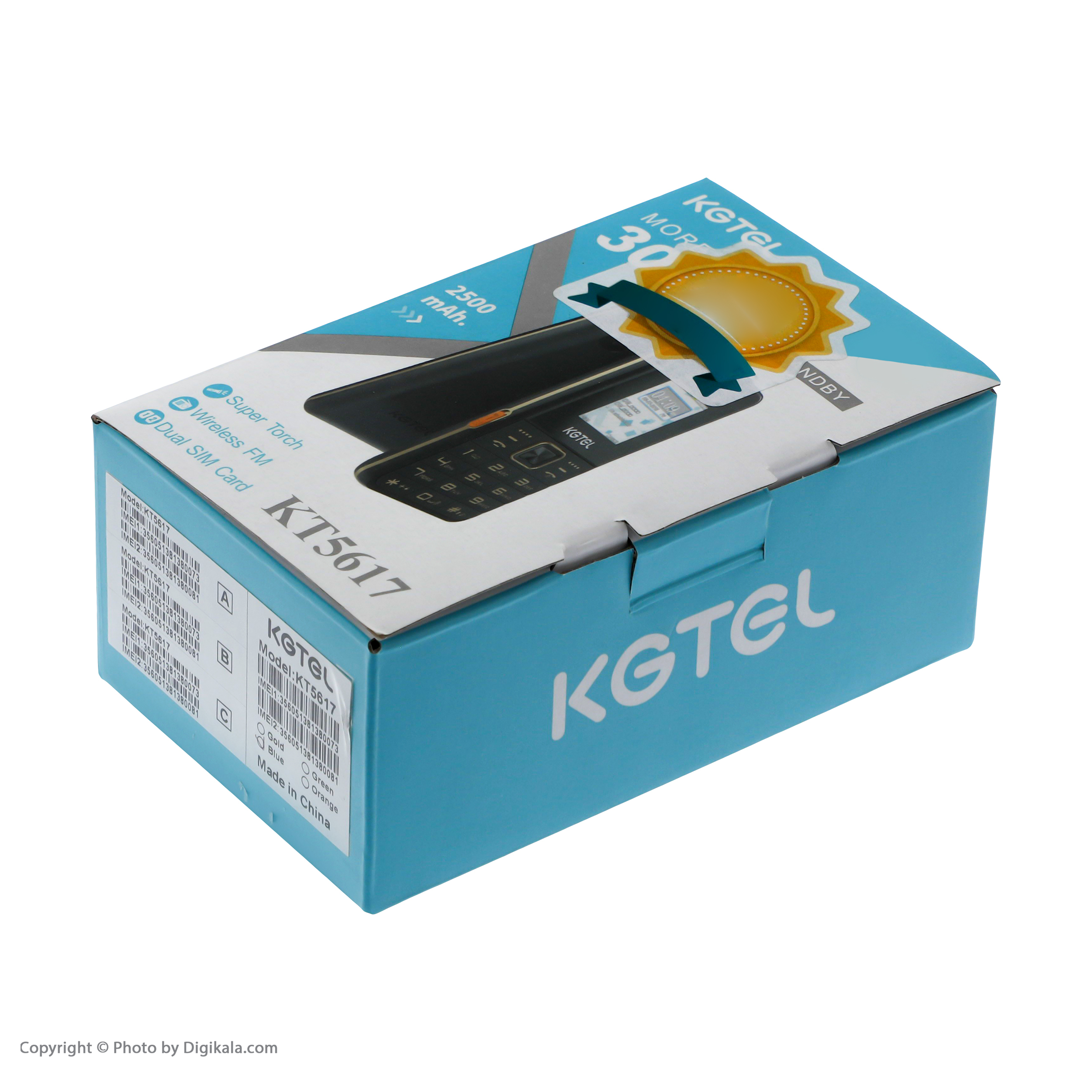 گوشی موبایل کاجیتل مدل KT5617 دو سیم کارت