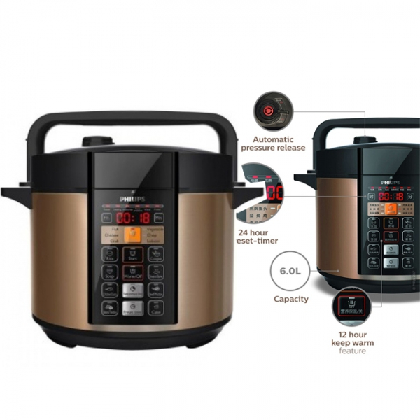 زودپز فیلیپس مدل HD 2139